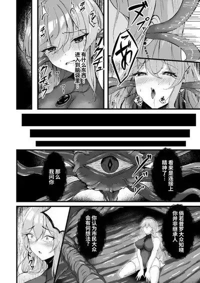 第14頁 封面 - HaSM.cc