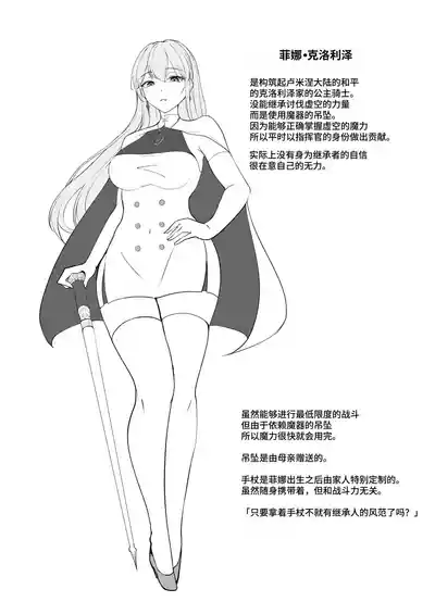第26頁 封面 - HaSM.cc