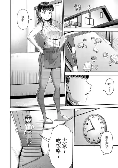 第2页图