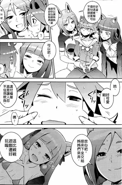 第22页图