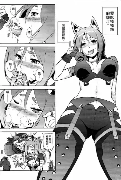 第46页图