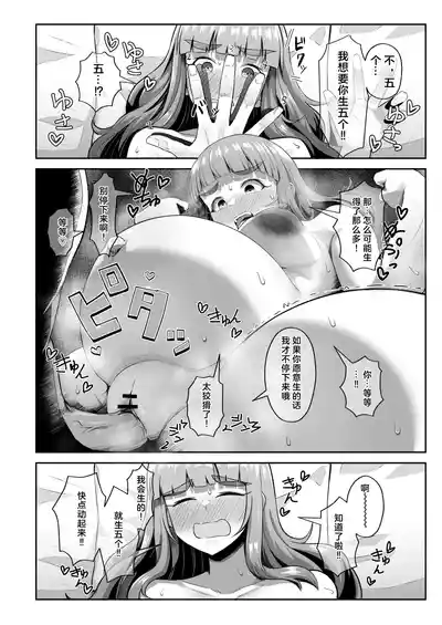 第14页图