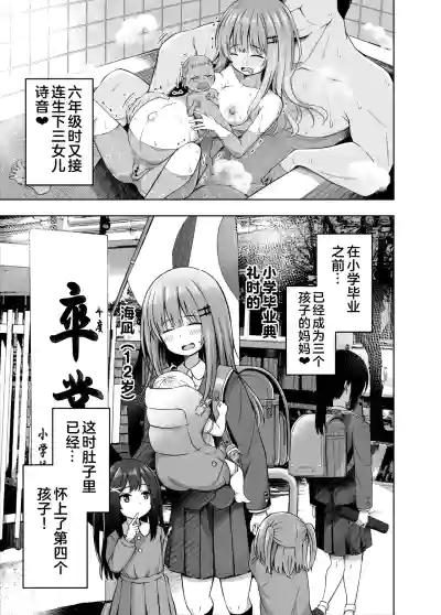 第14页图