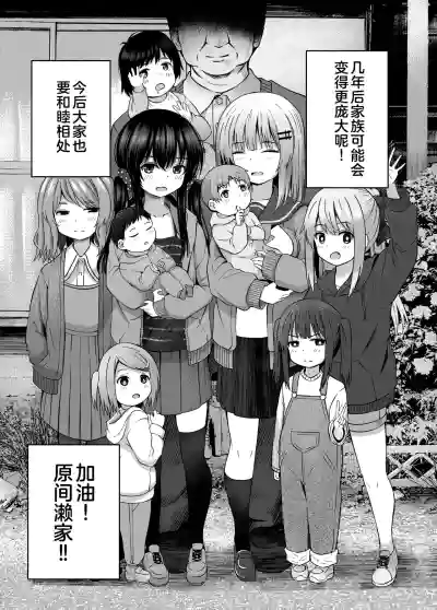 第42页图