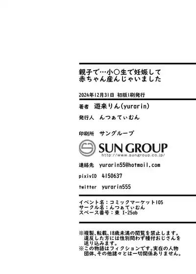 第46页图
