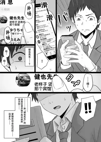 第14頁圖