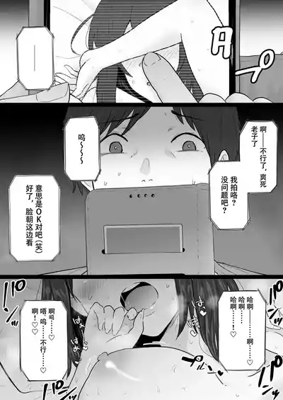 第22頁圖