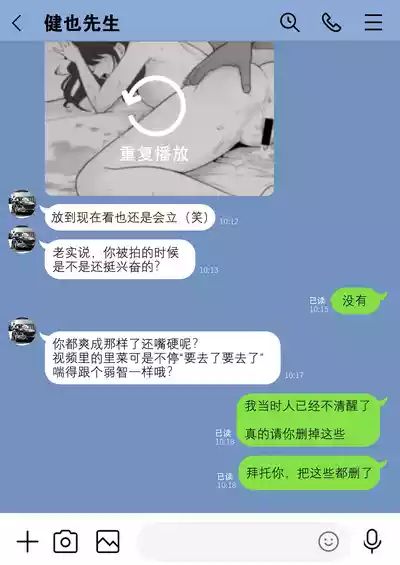第30頁圖