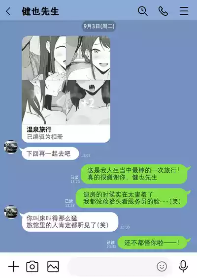 第50頁圖