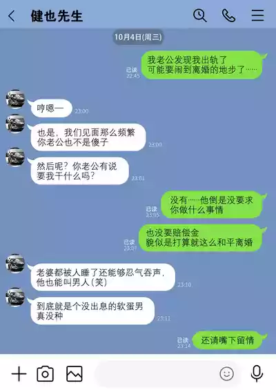 第62頁圖