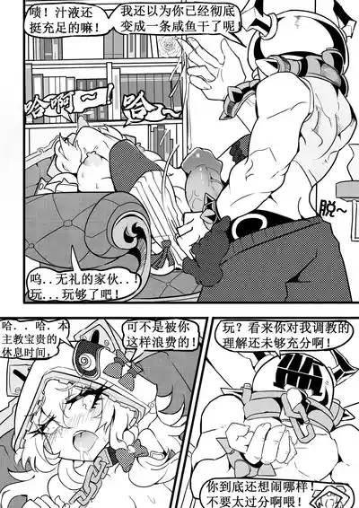 第14页图