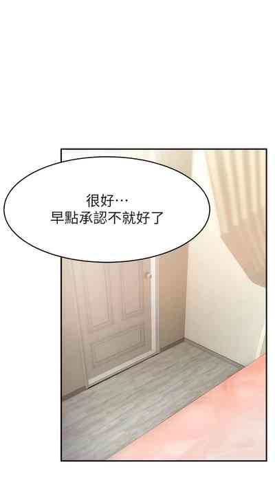 第102页图