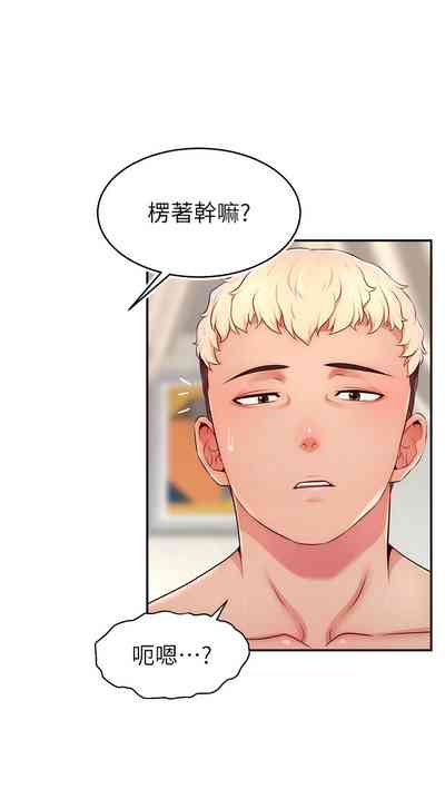 第110页图