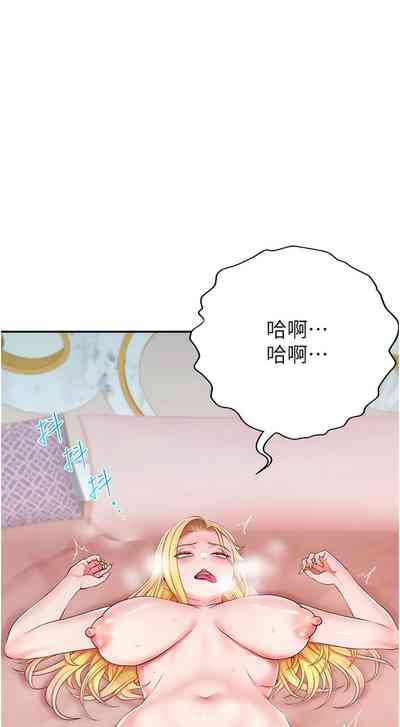 第114页图