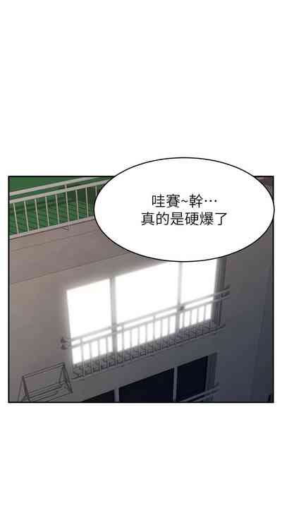第118页图