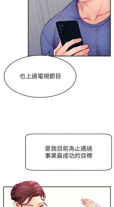 第122页图