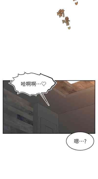 第146页图