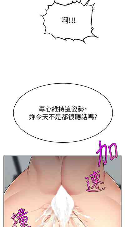 第154页图