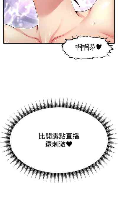 第158页图