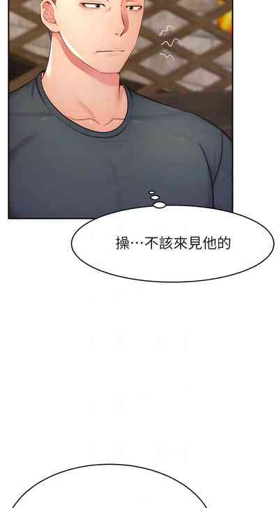 第166页图