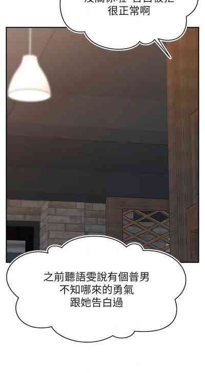 第170页图