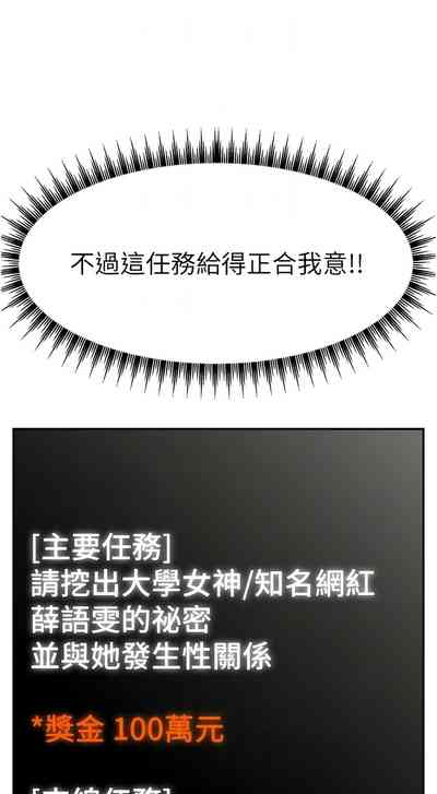 第174页图
