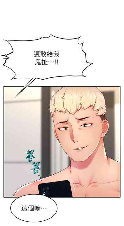 第182页图