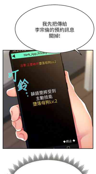 第186页图