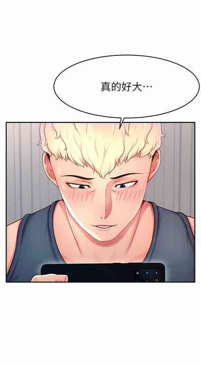第218页图