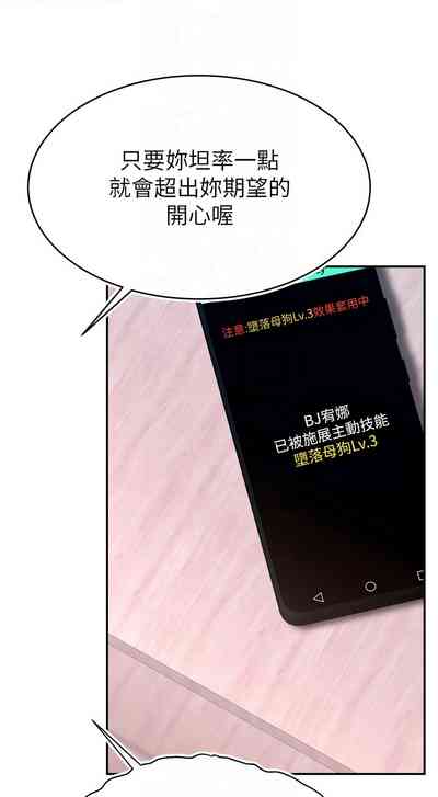 第230页图