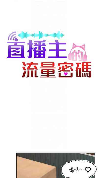 第254页图