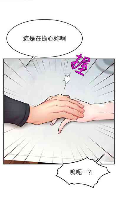 第278页图