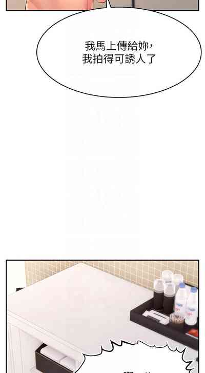 第294页图