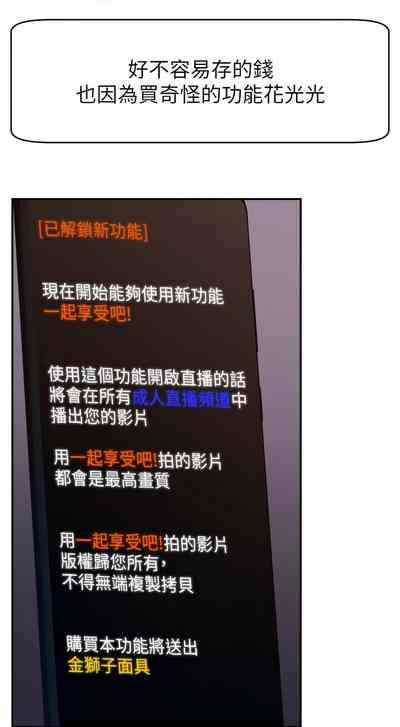 第298页图