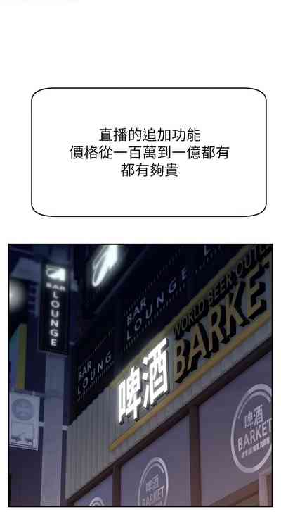 第302页图