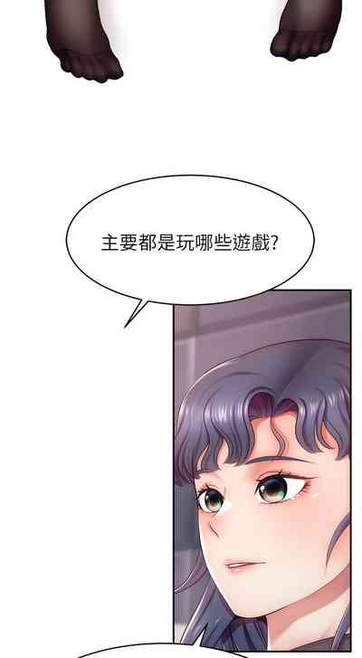 第30页图