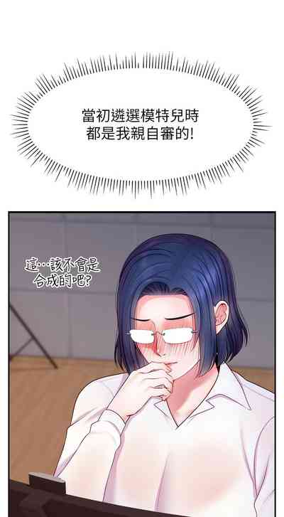 第310页图
