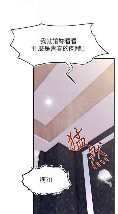 第322页图