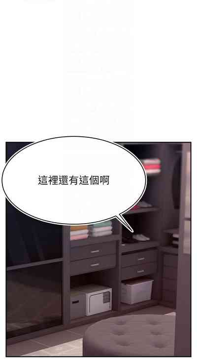 第326页图