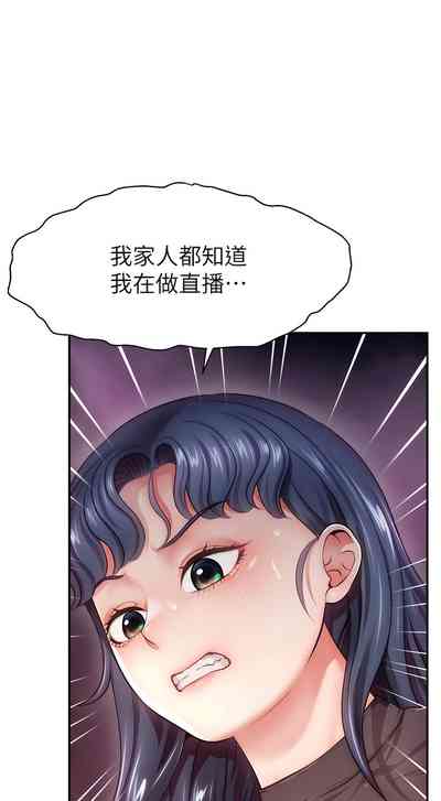 第34页图