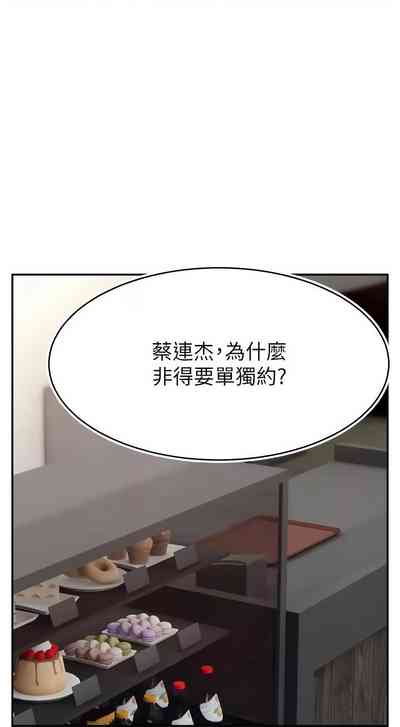 第374页图