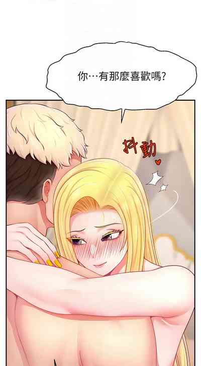 第394页图