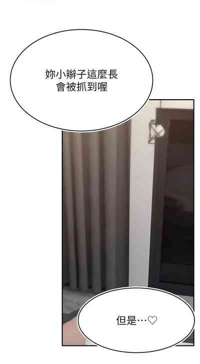 第402页图