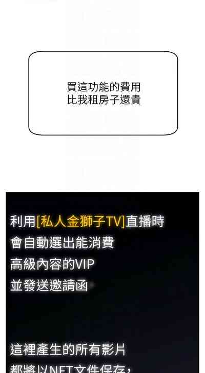 第410页图