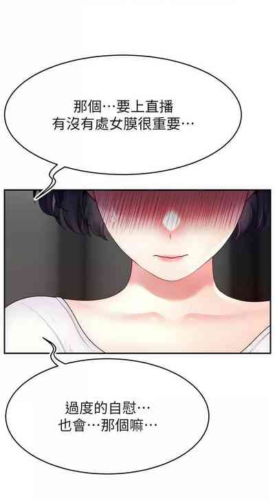第422页图