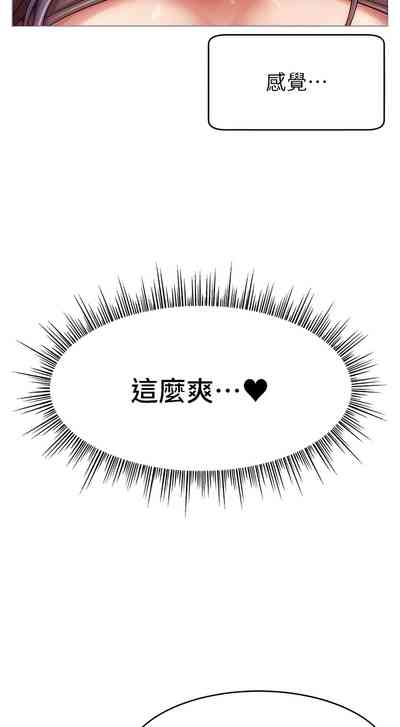 第42页图