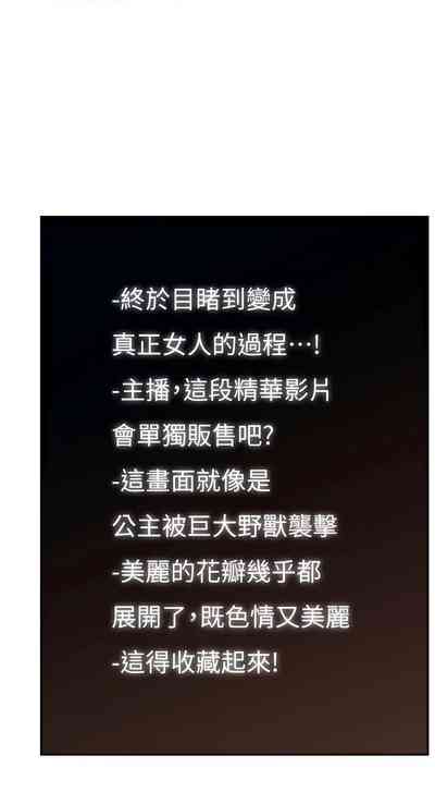 第434页图