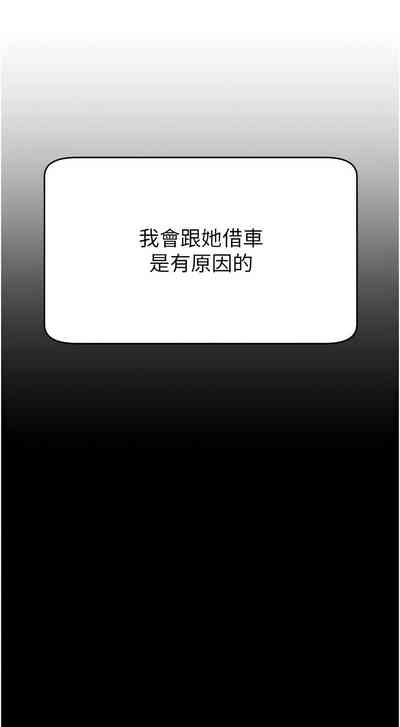 第442页图
