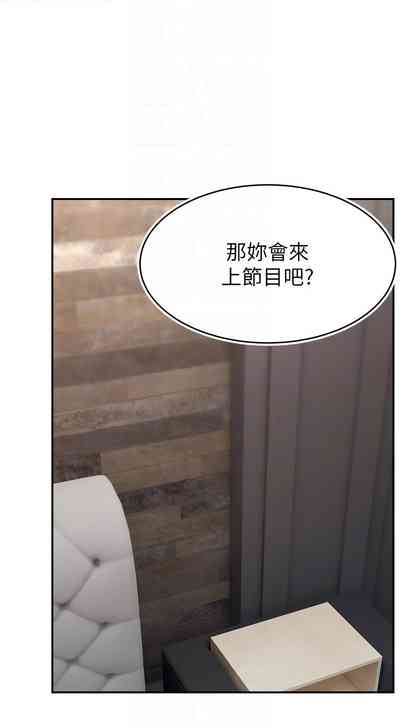 第458页图