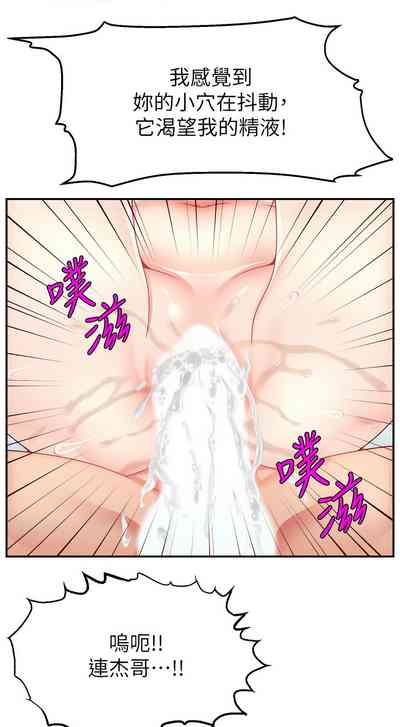 第478页图